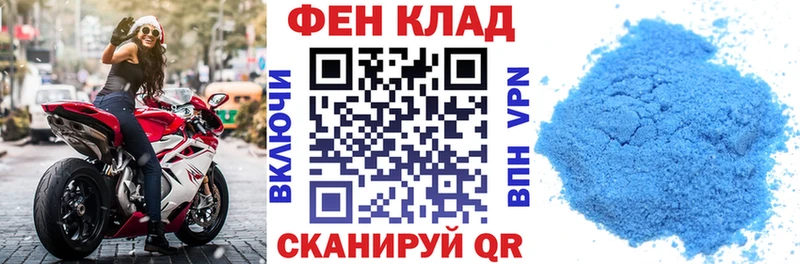 цена наркотик  hydra маркетплейс  Amphetamine Розовый  Гулькевичи 