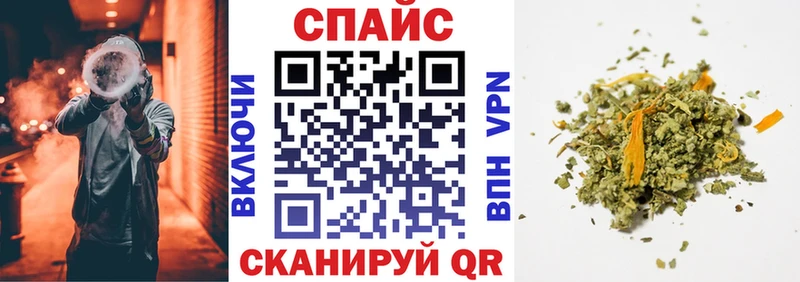 где можно купить   Гулькевичи  БУТИРАТ буратино 