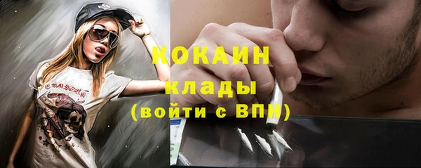 бошки Балахна