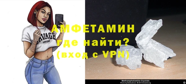 скорость Баксан
