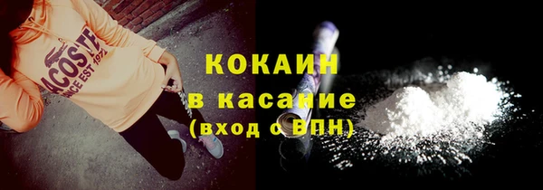 бошки Балахна