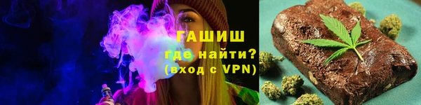 скорость Баксан