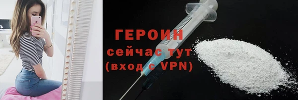 бошки Балахна