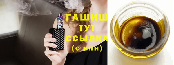 скорость Баксан