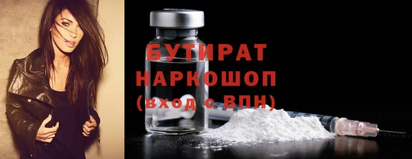скорость Баксан