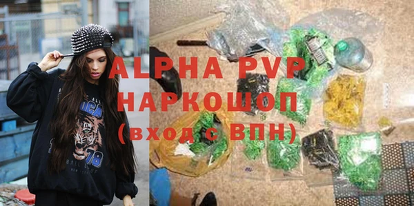 скорость Баксан