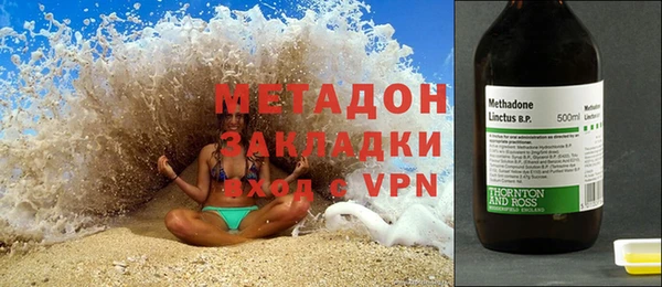скорость Баксан
