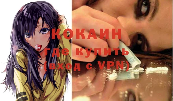 скорость Баксан