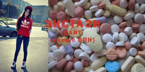 скорость Баксан