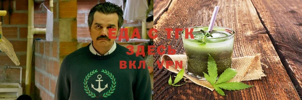 скорость Баксан