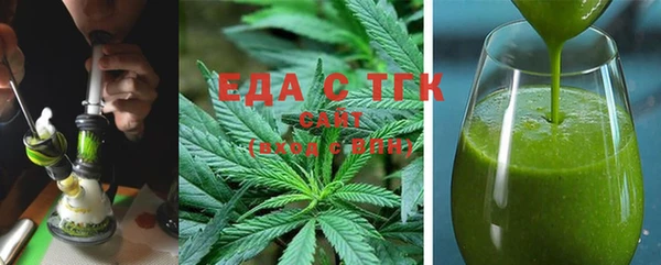 первитин Приозерск